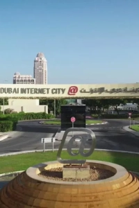 Dubai-Internet-City-1024×683.jpeg (1) Dubai Internet City 