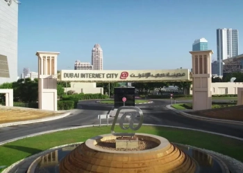 Dubai Internet City ​