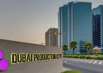 Dubai Production City