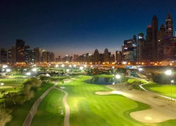 Emirates Hills